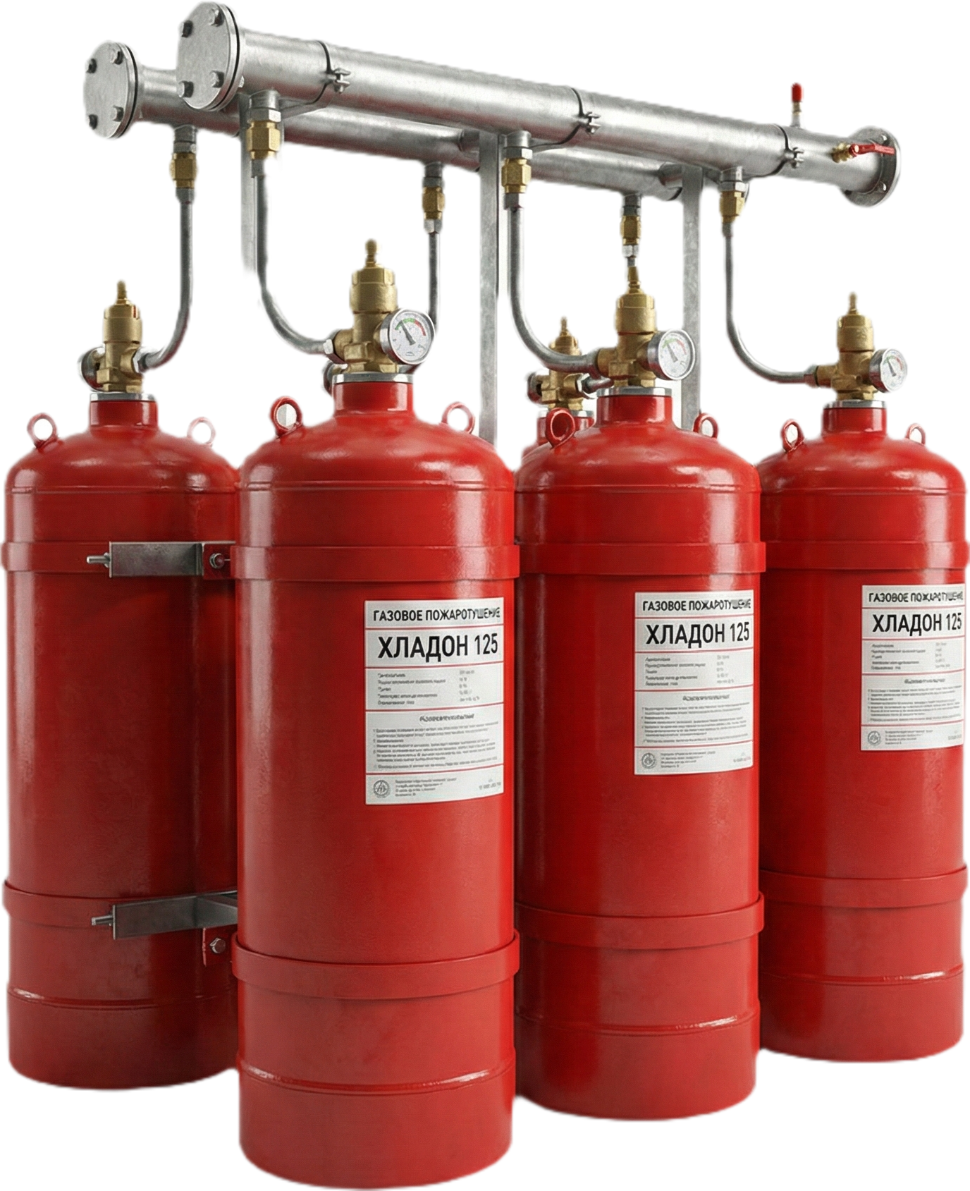 Газовое пожаротушение АУГП